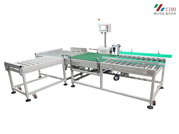原料整箱自動讀碼稱重機YDT932